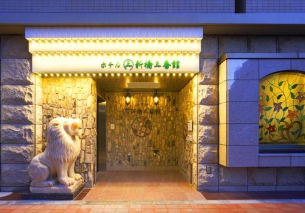 Hotel Shimbashi Sambankan Tokio Exterior foto